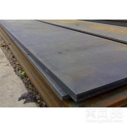 【鋼板一噸多少錢,國標鋼板哪里有,供應鋼板批發(fā)。】-