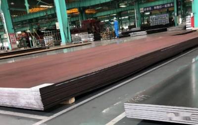 河鋼集團-大明國際免調質耐磨鋼推廣初見成效