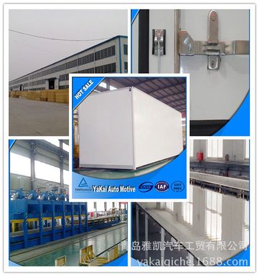 專業廠家直銷一汽解放J6玻璃鋼板冷藏車，高效保障蔬菜保鮮運輸