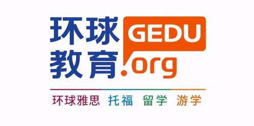 要不要讀PhD？博士就業(yè)前景大揭秘與教育咨詢(xún)服務(wù)分析