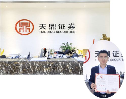 誠(chéng)信是企業(yè)賴(lài)以生存的土壤——華夏眾誠(chéng)為信用點(diǎn)贊教育咨詢(xún)服務(wù)