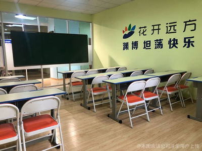 向前教育咨詢(xún) 專(zhuān)業(yè)教育咨詢(xún)服務(wù)的引領(lǐng)者