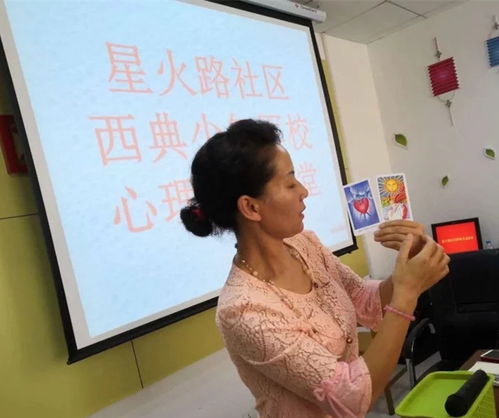 襄陽(yáng)心理咨詢(xún)，西典心理咨詢(xún)?yōu)榍嗌倌陞拰W(xué)問(wèn)題提供專(zhuān)業(yè)教育咨詢(xún)服務(wù)