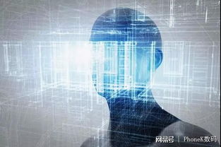人工智能技術系列之國內外運營商